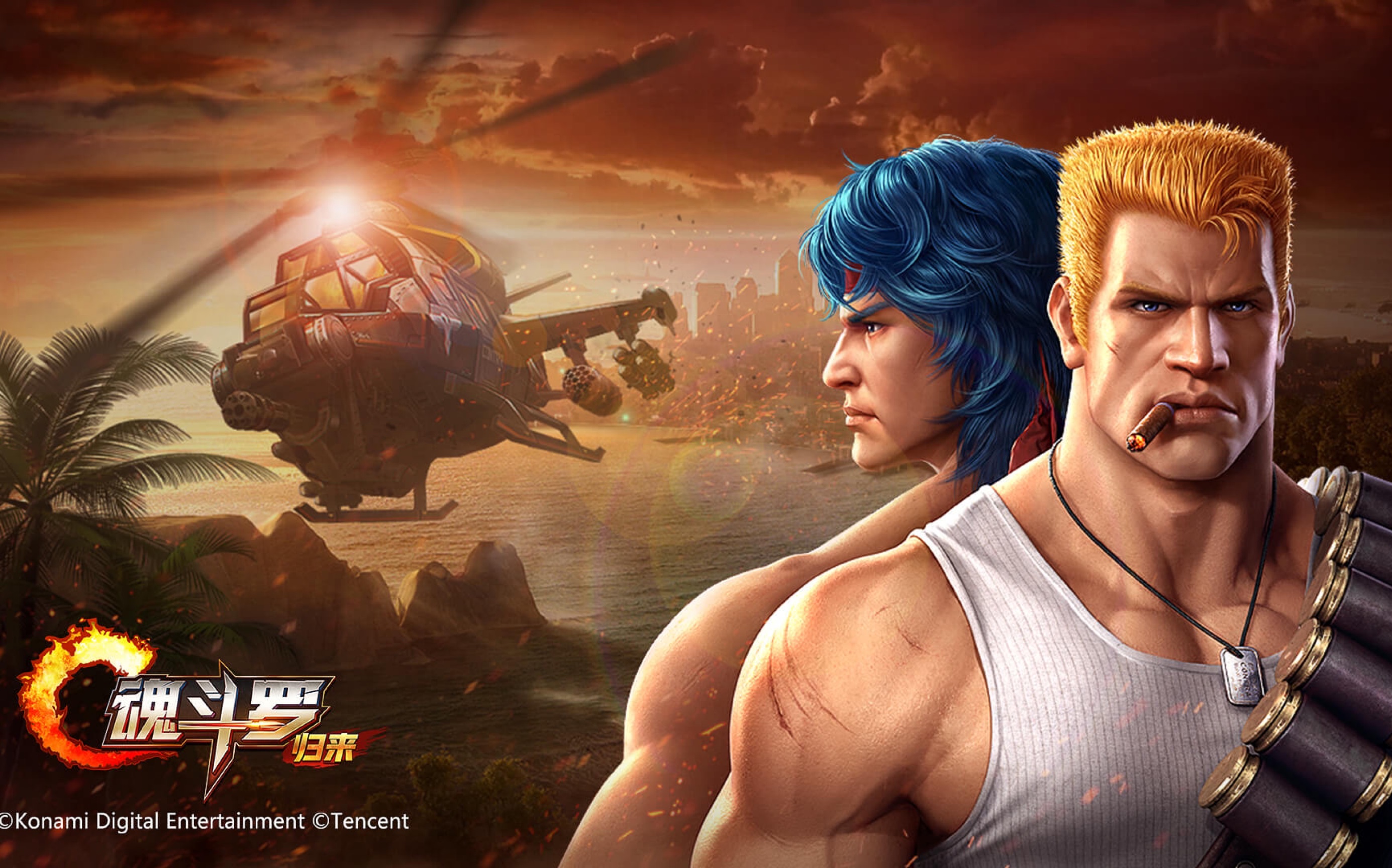 魂斗罗4苹果版下载(魂斗罗电脑版下载)