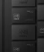 暗黑手续苹果版(ios12 暗黑)-第29张图片-有道翻译官网