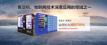 问鼎软件下载安卓版苹果版(问鼎网页版入口)-第6张图片-有道翻译官网