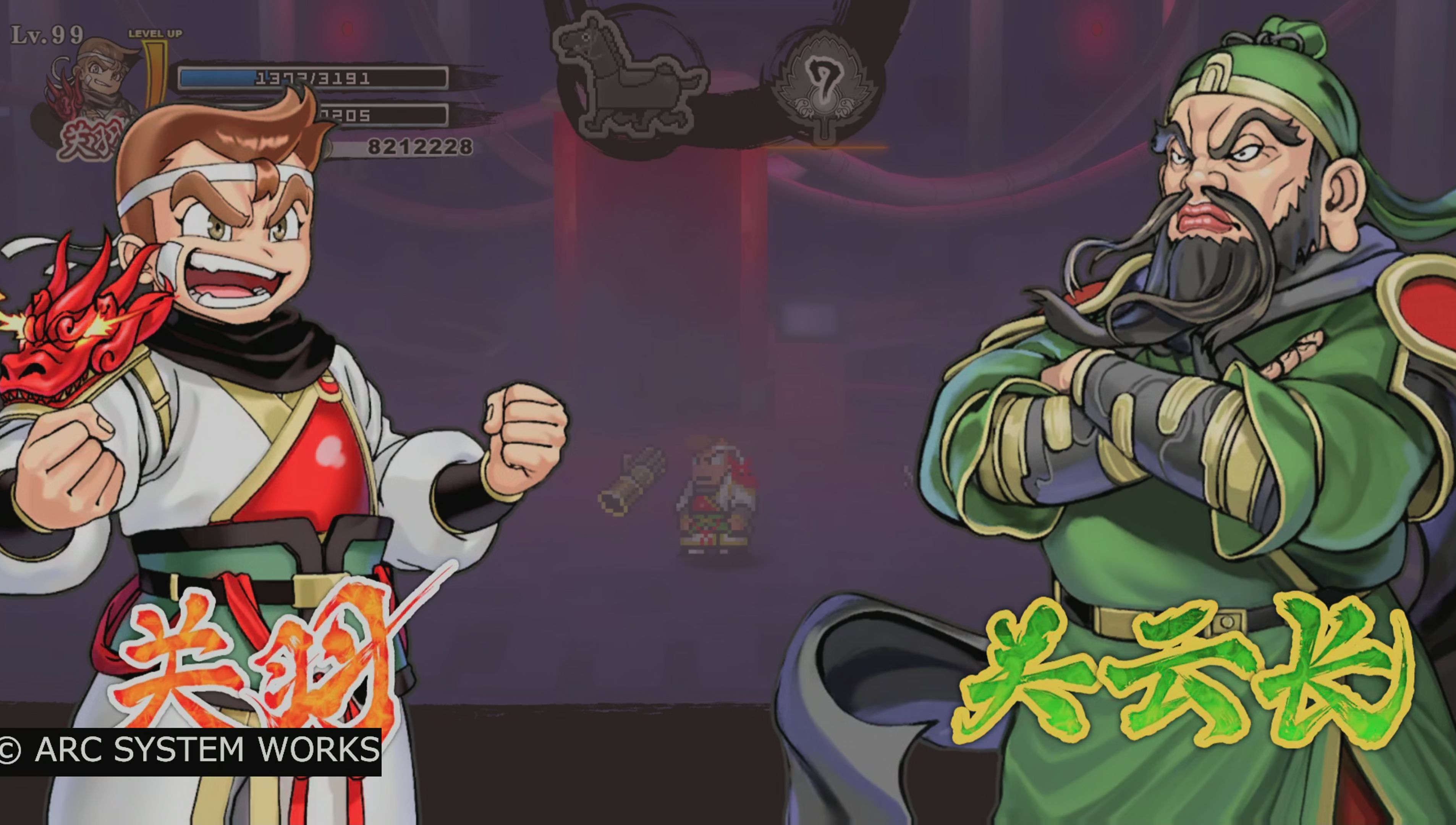 热血三国网页版苹果版(热血三国网页游戏)