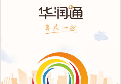 牛帮app下载官方版苹果版(牛帮下载官方下载苹果版)-第2张图片-有道翻译官网