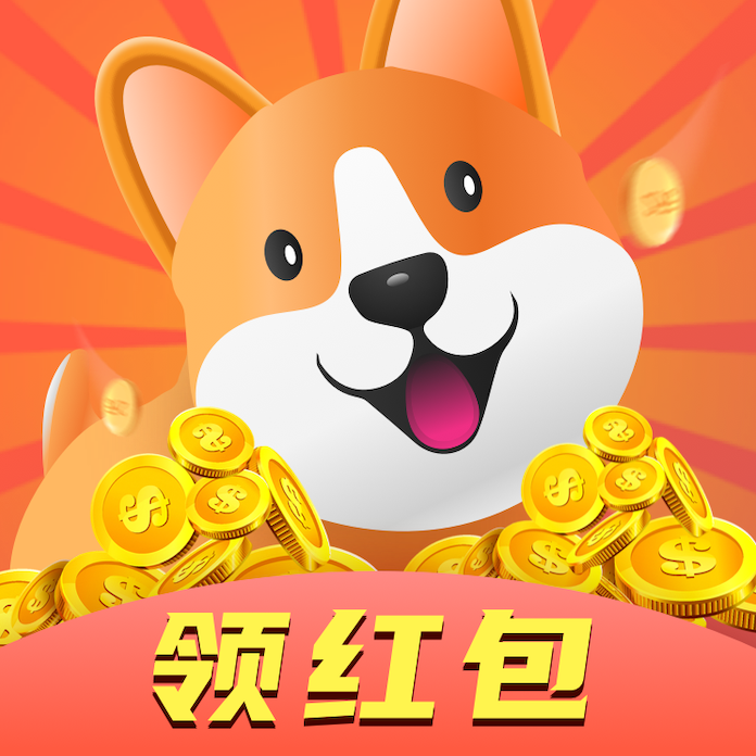 矿牛保卫战红包版苹果版(热血群侠红包版下载)-第11张图片-有道翻译官网