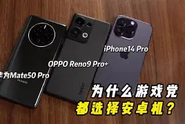 抖音苹果版和安卓版(苹果手机和安卓手机抖音版本通用吗)-第13张图片-有道翻译官网 抖音苹果版和安卓版(苹果手机和安卓手机抖音版本通用吗)-第13张图片-有道翻译官网