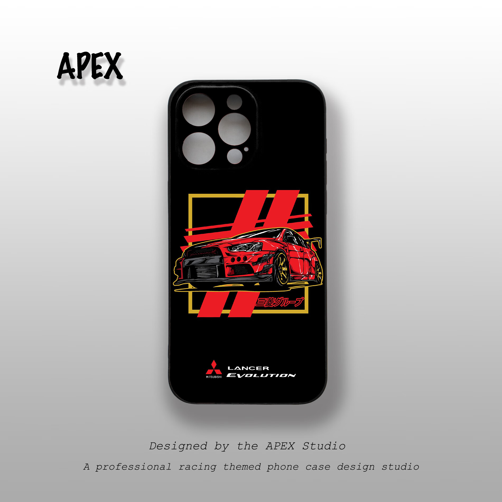 拉力赛苹果版(苹果拉力赛车3)-第20张图片-有道翻译官网