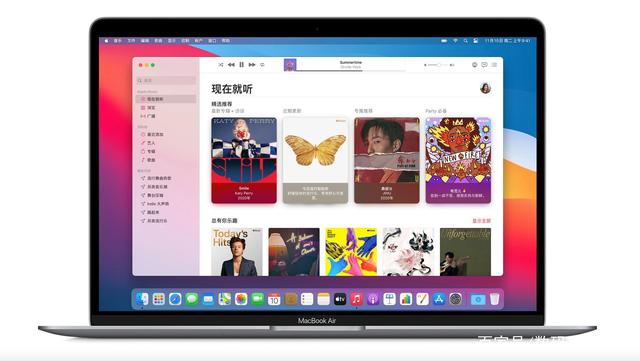ios访问设置苹果电脑版网页版(iphone设置电脑版网页)-第5张图片-有道翻译官网
