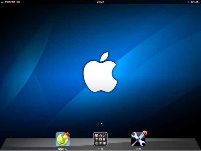 苹果手机版陌陌下载ipad版(苹果手机陌陌下载安装陌陌)-第3张图片-有道翻译官网 苹果手机版陌陌下载ipad版(苹果手机陌陌下载安装陌陌)-第3张图片-有道翻译官网