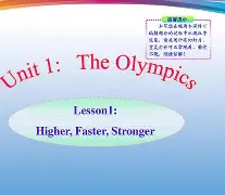 同步学冀教版苹果手机版(八上生物同步电子版冀教版)-第9张图片-有道翻译官网 同步学冀教版苹果手机版(八上生物同步电子版冀教版)-第9张图片-有道翻译官网