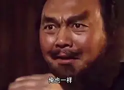 俺老猪来也破解版苹果版(植物大战僵尸西游版破解版苹果)-第28张图片-有道翻译官网 俺老猪来也破解版苹果版(植物大战僵尸西游版破解版苹果)-第28张图片-有道翻译官网