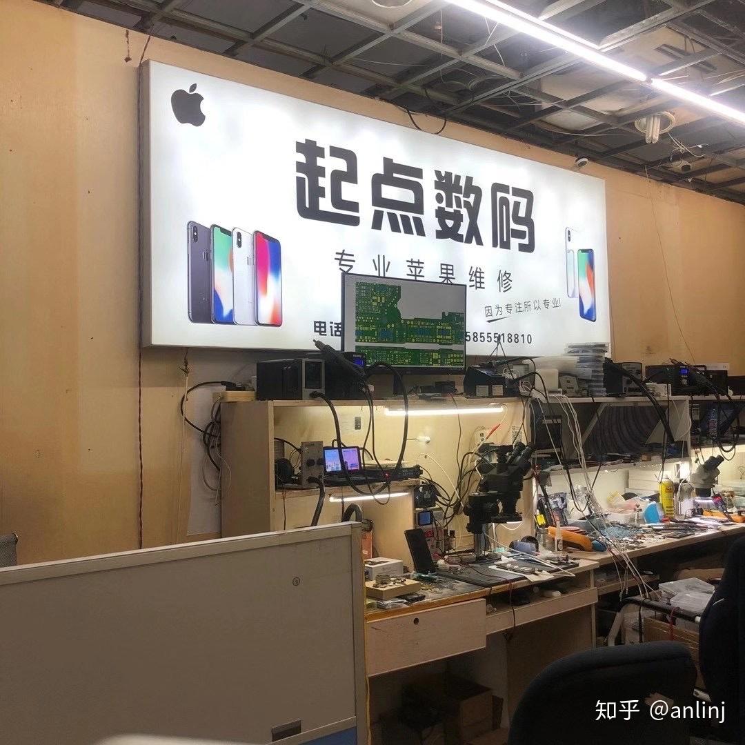 起点读书永久免费版苹果版(起点iosvip)-第2张图片-有道翻译官网