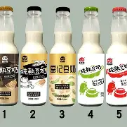 豆奶视频苹果版过期(豆奶视频去哪下载苹果手机)-第4张图片-有道翻译官网