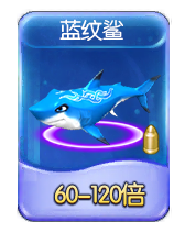 圣手捕鱼下载苹果版(iphone版捕鱼下载)-第1张图片-有道翻译官网