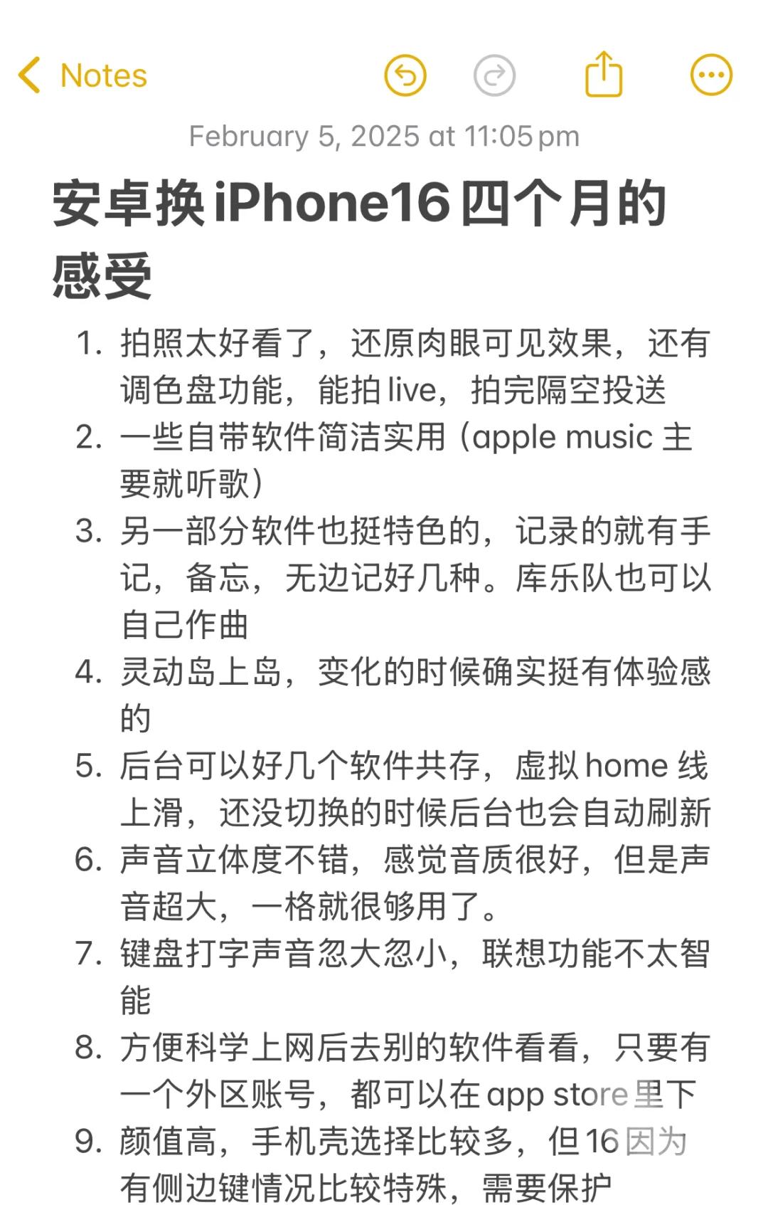 安卓版软件怎样转苹果版(安卓怎么转软件给苹果系统)