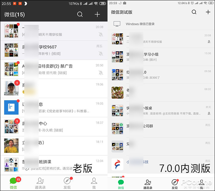 吾记日记安卓版和苹果版(吾记日记卸载了还有记录吗)-第1张图片-有道翻译官网