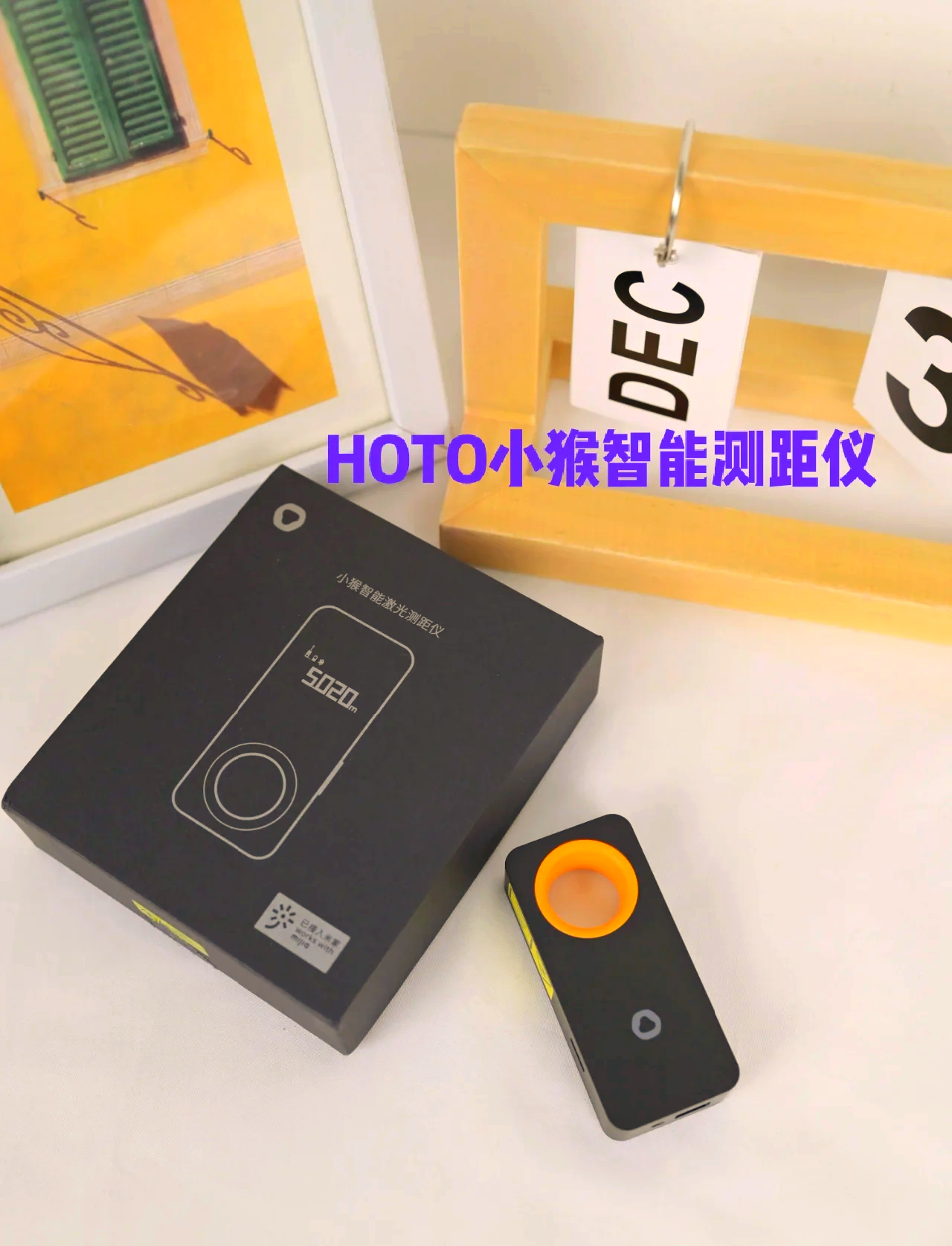 苹果版测距仪安卓版(iphone测距仪下载)-第9张图片-有道翻译官网