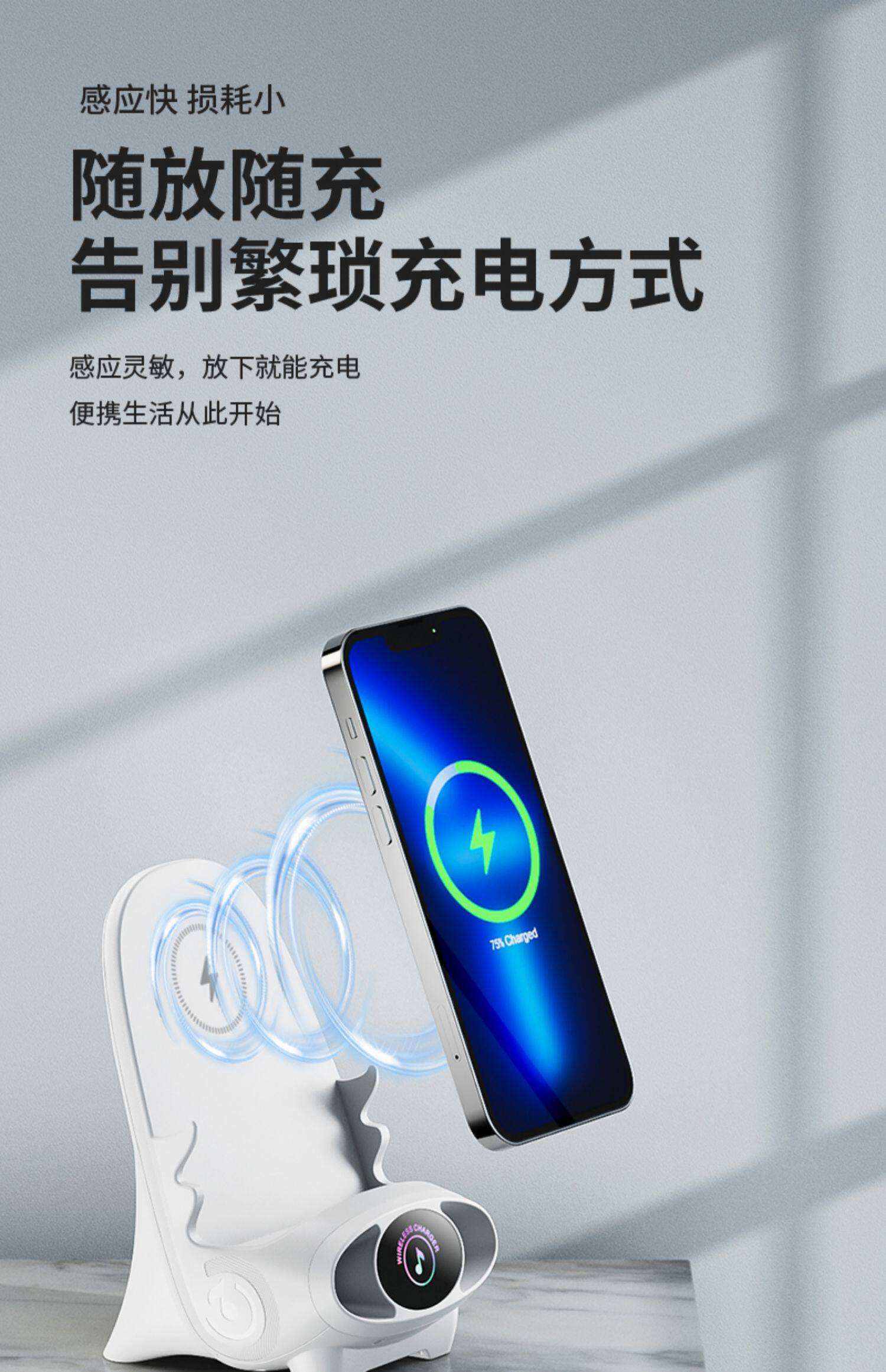 苹果14公开版与快充版(ios14选开发版还是公测版)-第7张图片-有道翻译官网