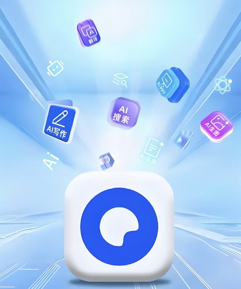 天天圈app苹果版(天天圈app苹果版下载)-第2张图片-有道翻译官网