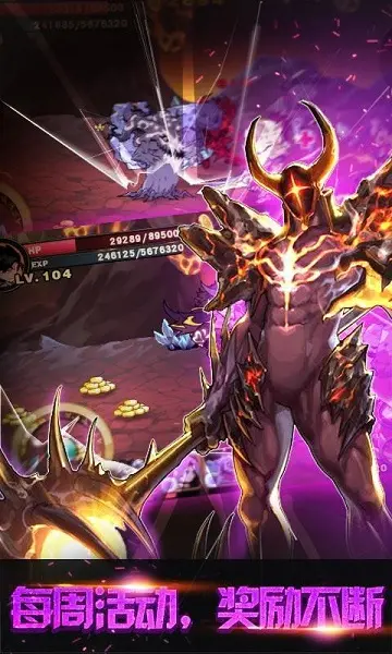 格斗勇士破解版苹果版(格斗勇士破解版苹果版下载安装)-第6张图片-有道翻译官网