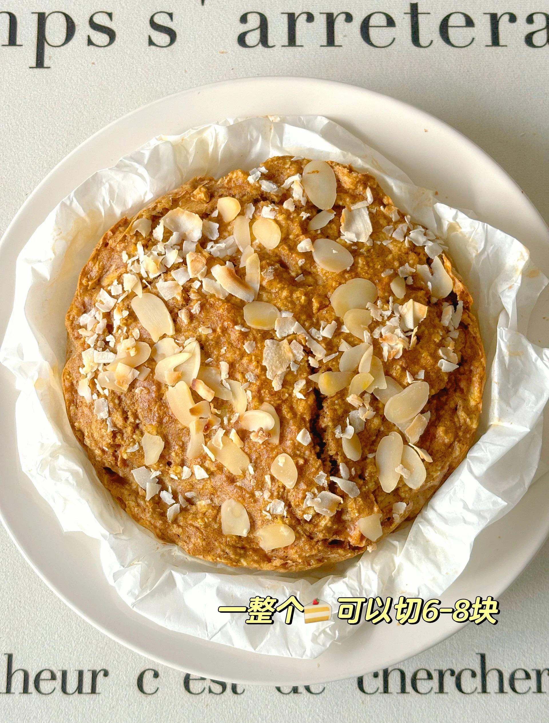 烤箱版苹果燕麦蛋糕(燕麦鸡蛋烤箱做法大全)