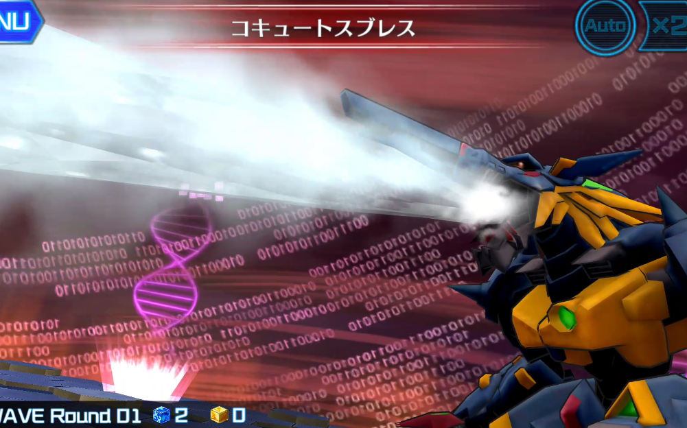 数码兽linkz苹果版(数码兽进化手游官网ios)