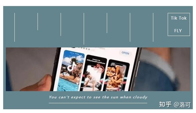 爱思tiktok苹果版的简单介绍-第5张图片-有道翻译官网