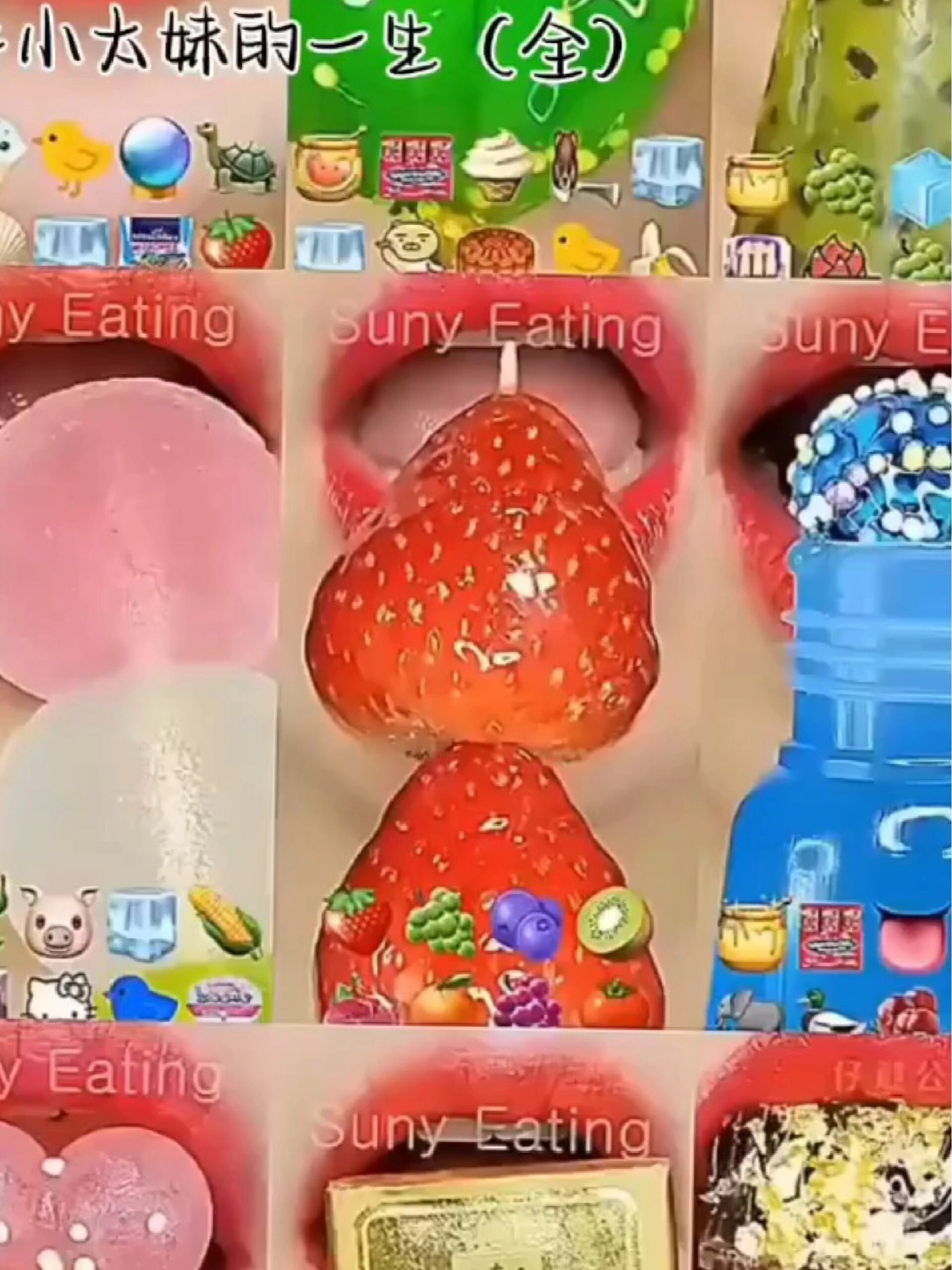 小太妹免费版下载苹果版(小太妹免费版下载苹果版安装)-第14张图片-有道翻译官网