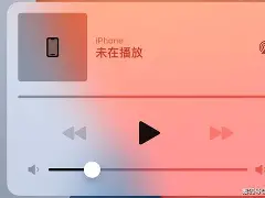 苹果手机扣扣音乐版(苹果的扣扣音乐在哪里打开歌词)-第3张图片-有道翻译官网