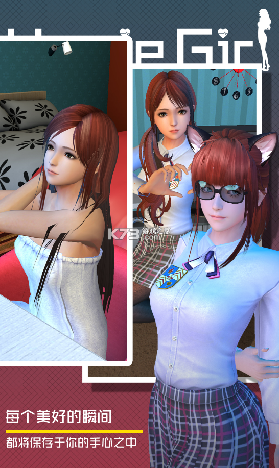 夜魅直播破解版苹果版(魅影直播app下载官方下载)