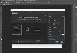 怎么下载苹果版ps(怎么下载苹果版的月亮山)-第3张图片-有道翻译官网