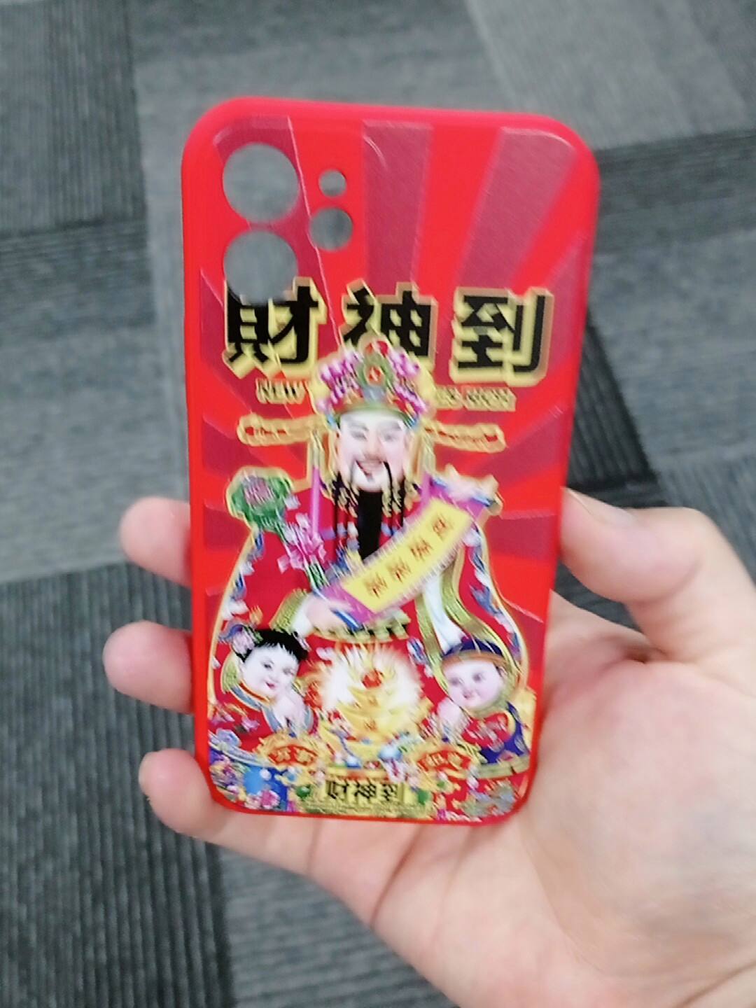 财神到棋牌苹果版体验版(财神到贷款app苹果入口)