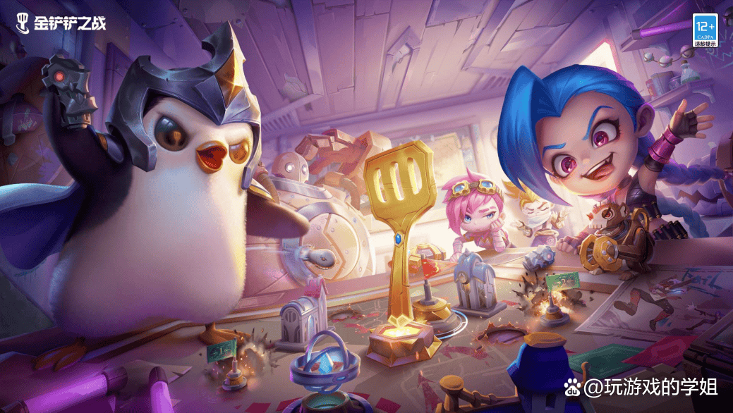 金铲铲苹果版和电脑版(金铲铲之战可以在苹果电脑上玩吗)