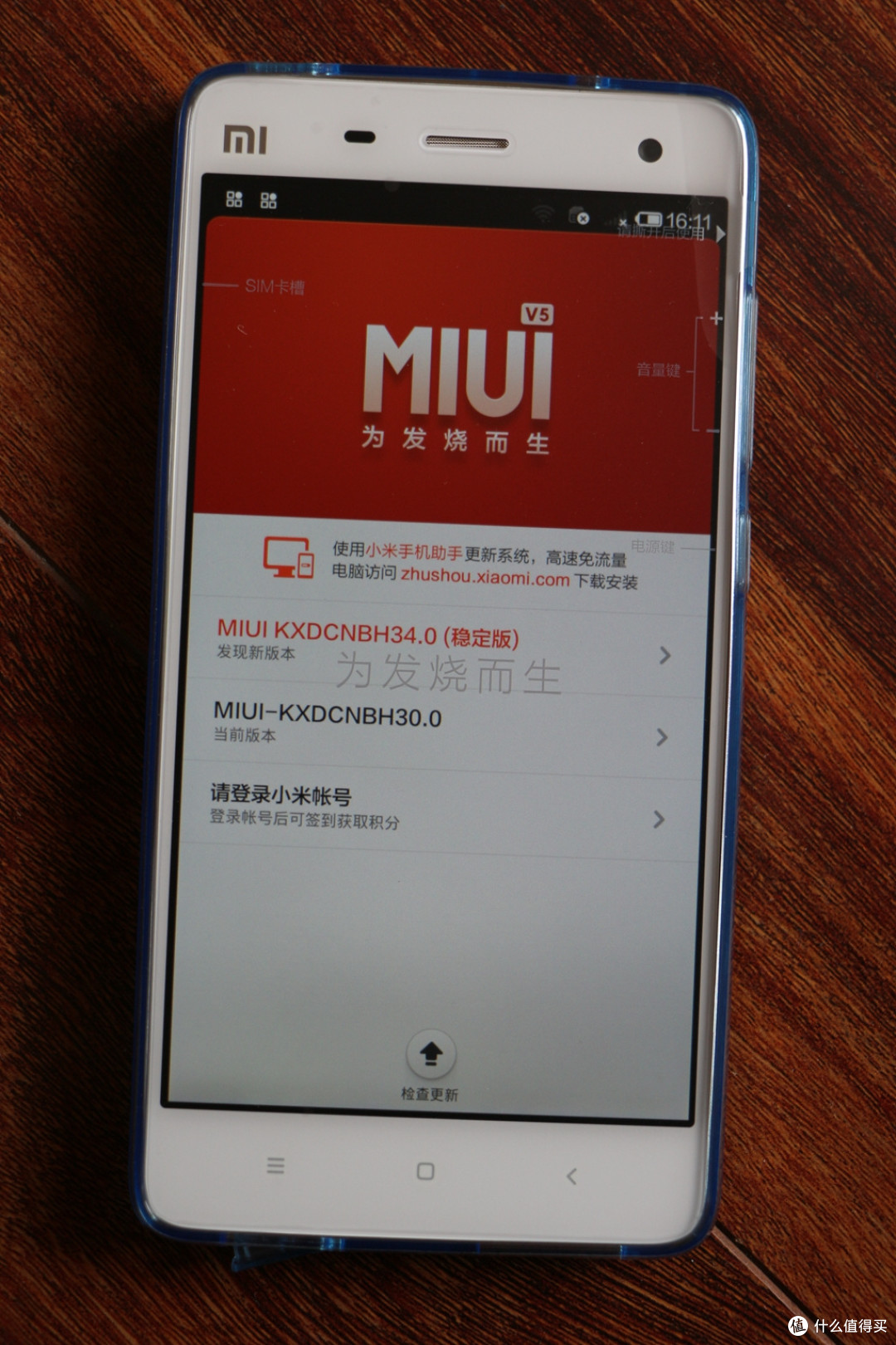 qq邮箱4.0版苹果手机版下载(邮箱下载安装2020最新版苹果版)-第2张图片-有道翻译官网