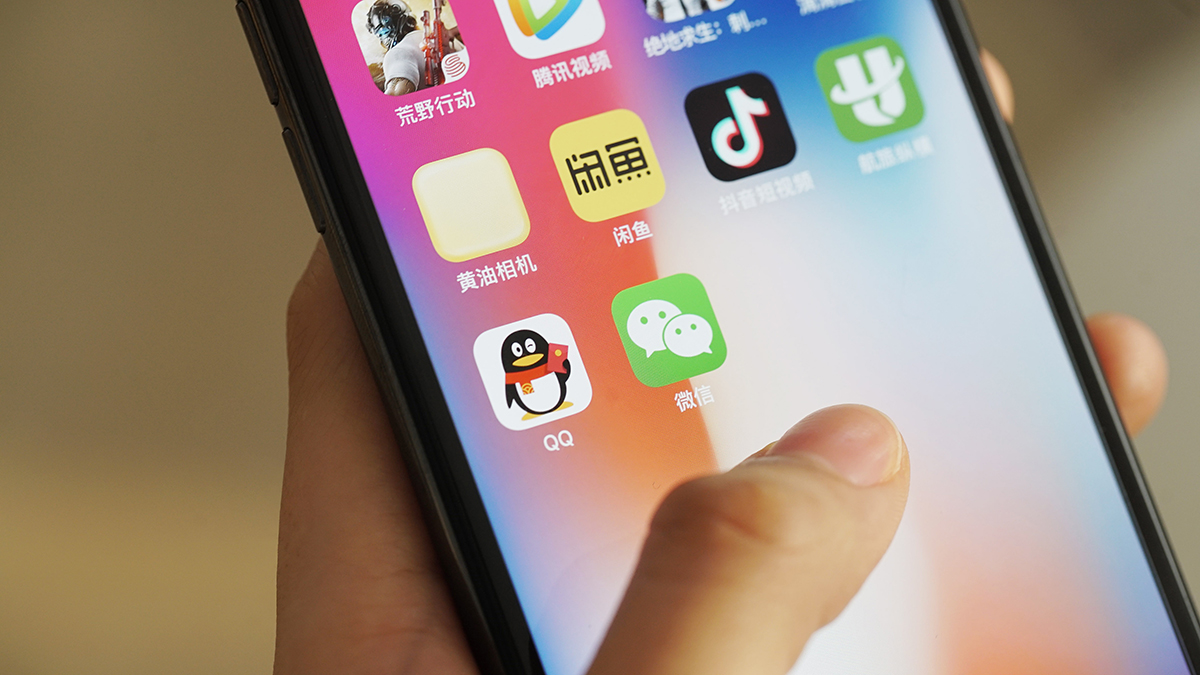 苹果版微信6.6.1(苹果版微信分身免费版下载)-第1张图片-有道翻译官网