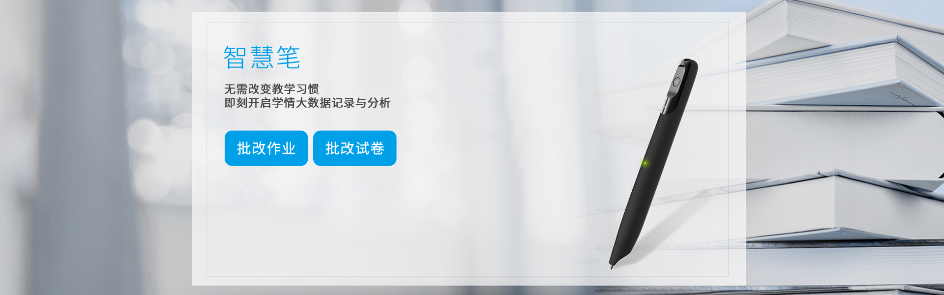 乐教乐学手机版苹果版(乐教乐学app下载安装苹果下载)-第4张图片-有道翻译官网