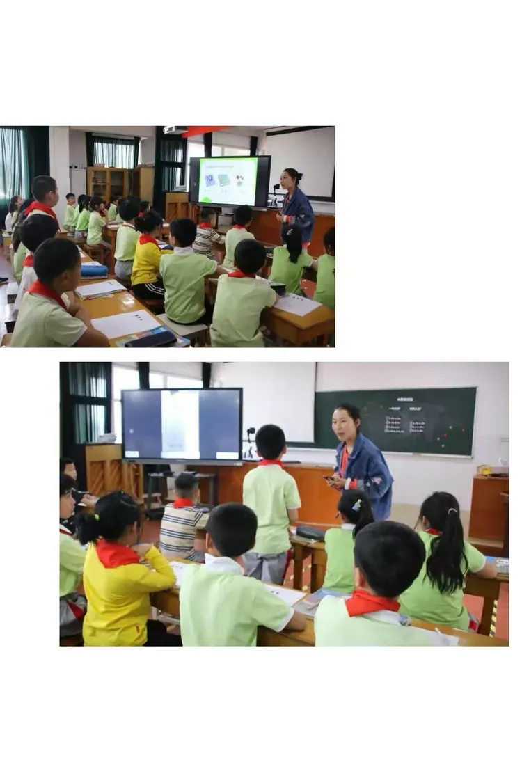 乐教乐学手机版苹果版(乐教乐学app下载安装苹果下载)-第9张图片-有道翻译官网